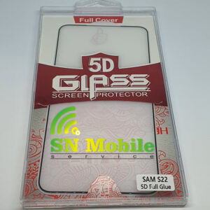 5D стъклен протектор за Samsung S22