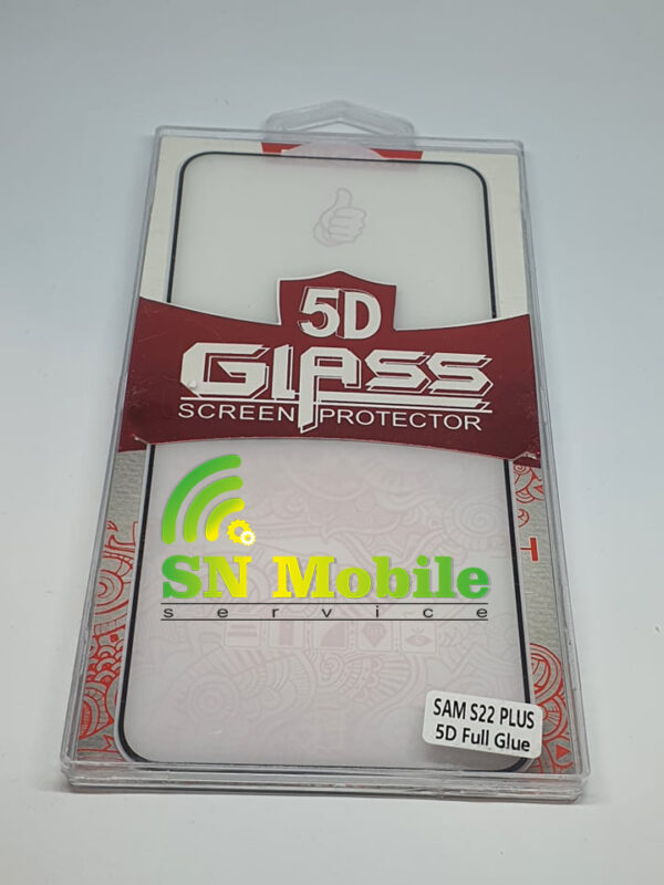 5D стъклен протектор за Samsung S22 Plus
