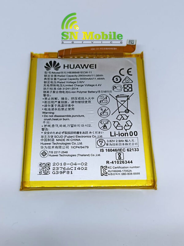 Батерия за Huawei Y6 2018 употребявана