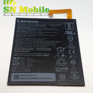 Батерия за Lenovo A8-A5500 L13D1P32