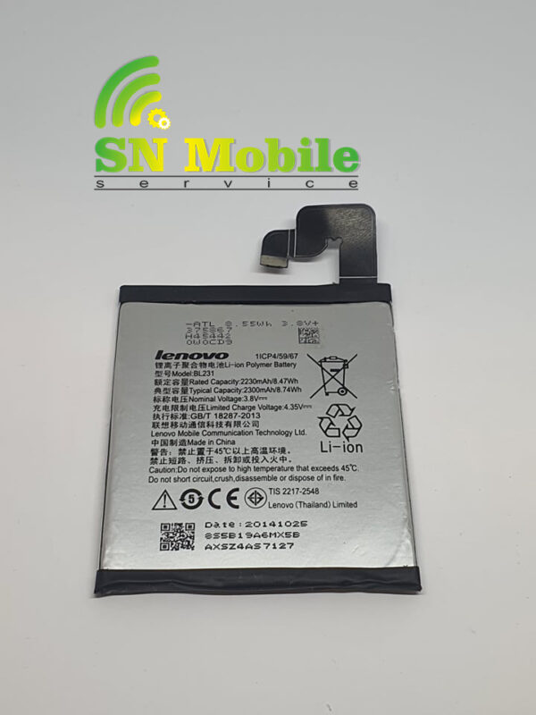 Батерия за Lenovo Vibe X2 bl231