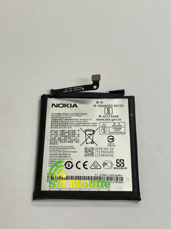 Батерия за Nokia 4.2 TA-1157