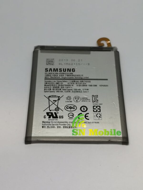 Батерия за Samsung A10
