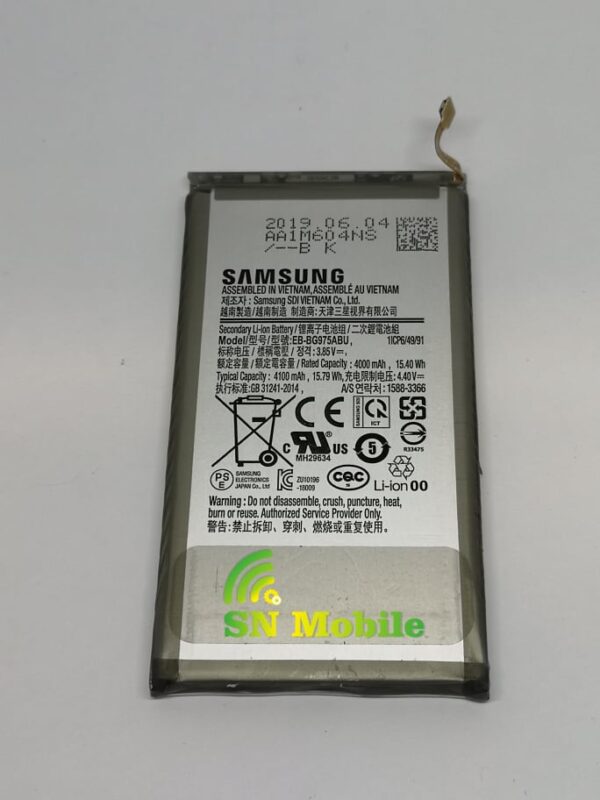 Батерия за Samsung S10 Plus EB-BG975ABU
