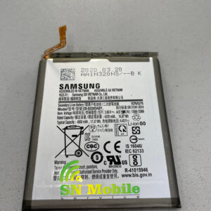 Батерия за Samsung S20 Plus употребявана