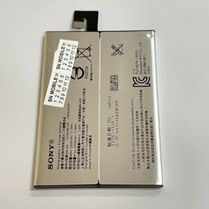 Батерия за Sony Xperia 10 Plus 3000 mAh