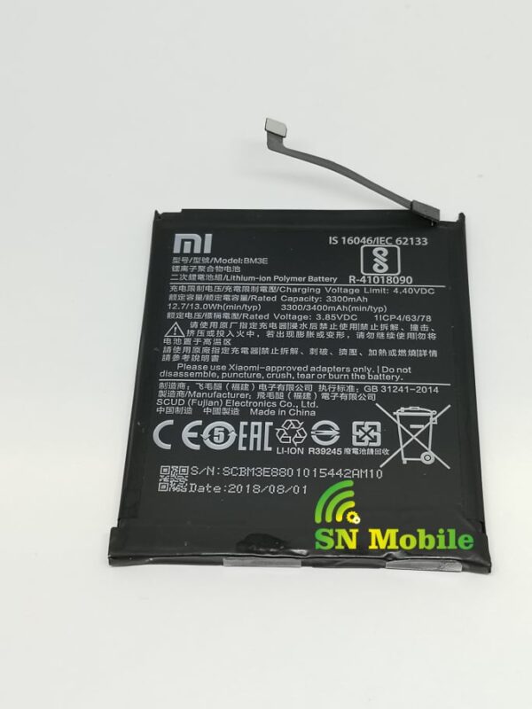 Батерия за Xiaomi Mi 8 BM3E оригинал
