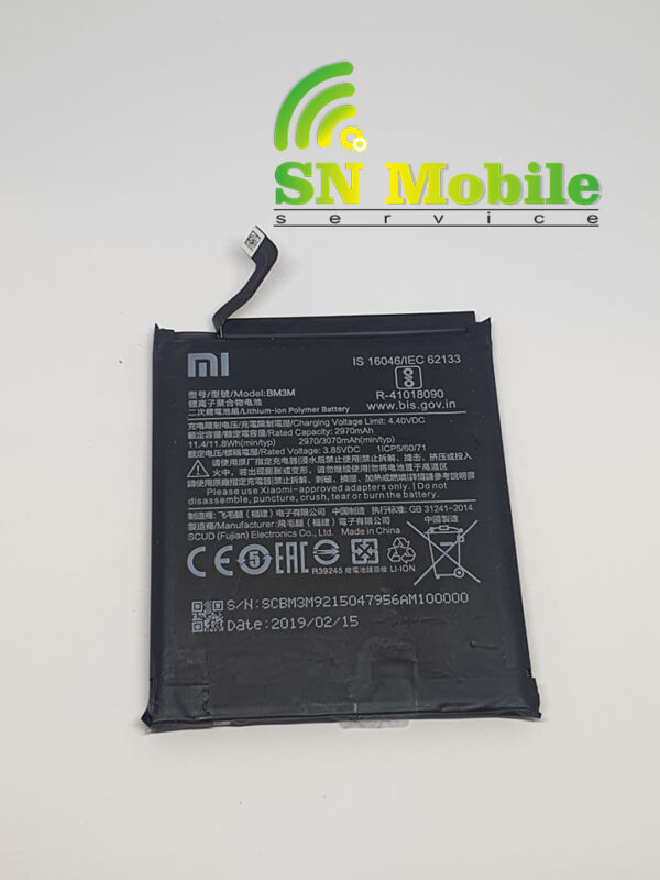 Батерия за Xiaomi Mi 9 SE BM3M