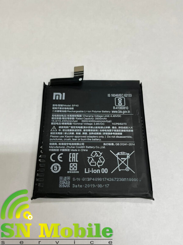 Батерия за Xiaomi Mi 9T Pro BP40 употребявана