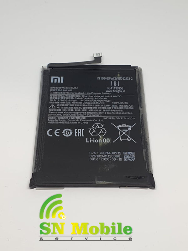 Батерия за Xiaomi Note 8 Pro BM4J