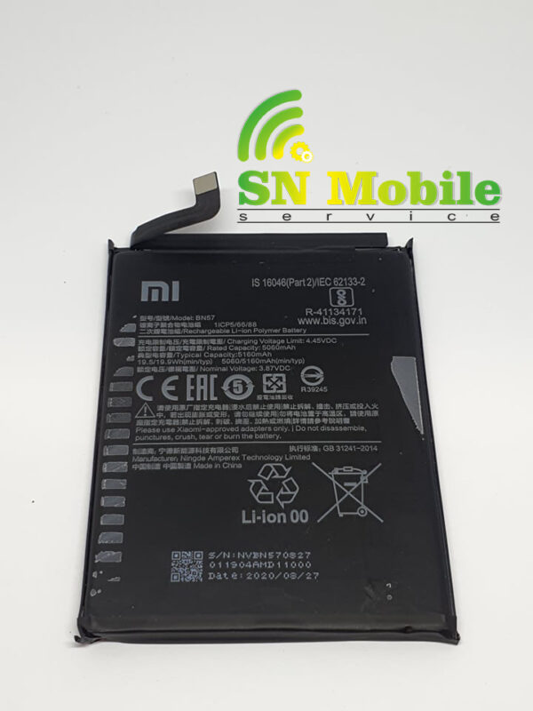 Батерия за Xiaomi Poco X3 NFC BN57