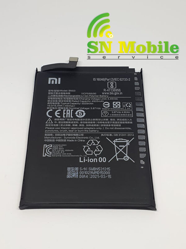 Батерия за Xiaomi Redmi Note 10 Pro 4G BN53