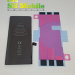 Батерия за iPhone 11