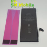 Батерия за iPhone 7