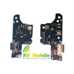 Блок захранване за Motorola Moto G31