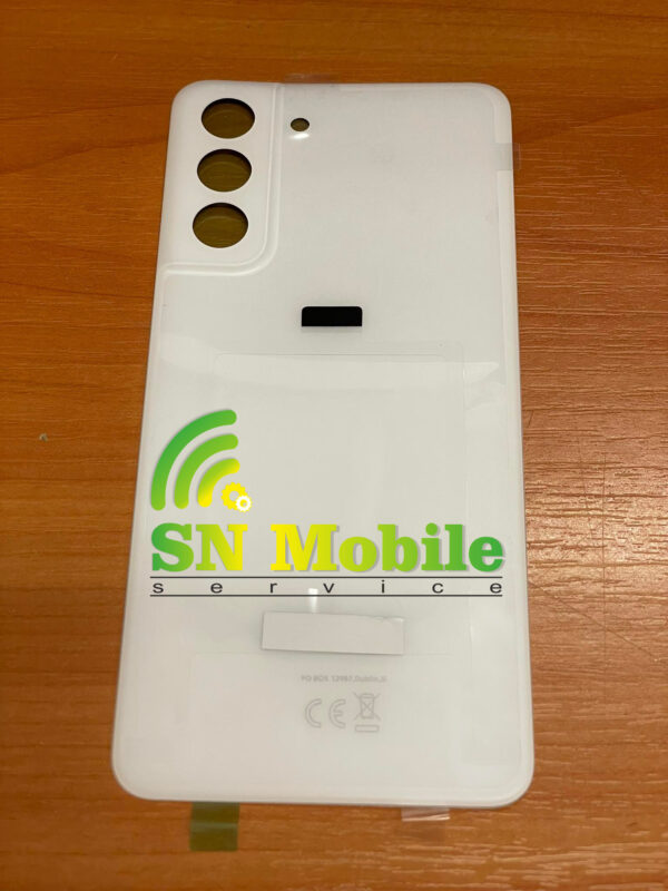 Заден капак за Samsung Galaxy S21 FE 5G G990 White