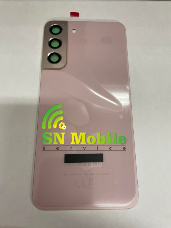 Заден капак за Samsung Galaxy S22 Plus 5G Pink