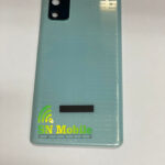 Заден капак за Samsung S20 FE green