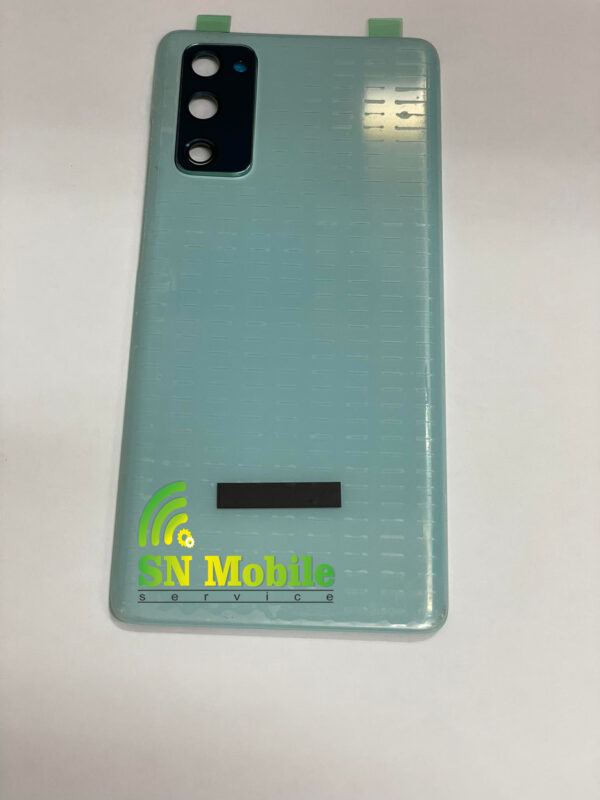 Заден капак за Samsung S20 FE green