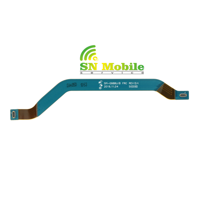 Лентов кабел антена за Samsung S20 Ultra 2