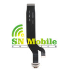 Лентов кабел блок захранване за Xiaomi Mi 11 Pro