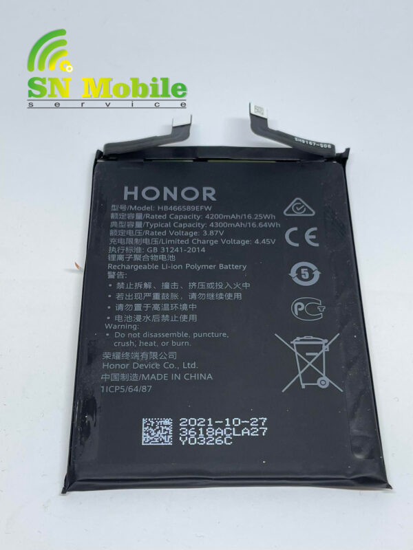 Оригинална батерия за Honor 50 Lite HB466589EFW употребявана
