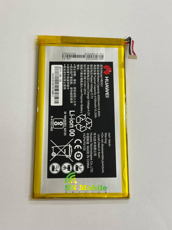 Оригинална батерия за Huawei MediaPad T2 7.0 BGO-DL09