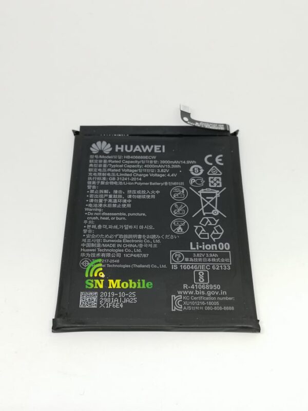 Оригинална батерия за Huawei Y7 2019 DUB LX1