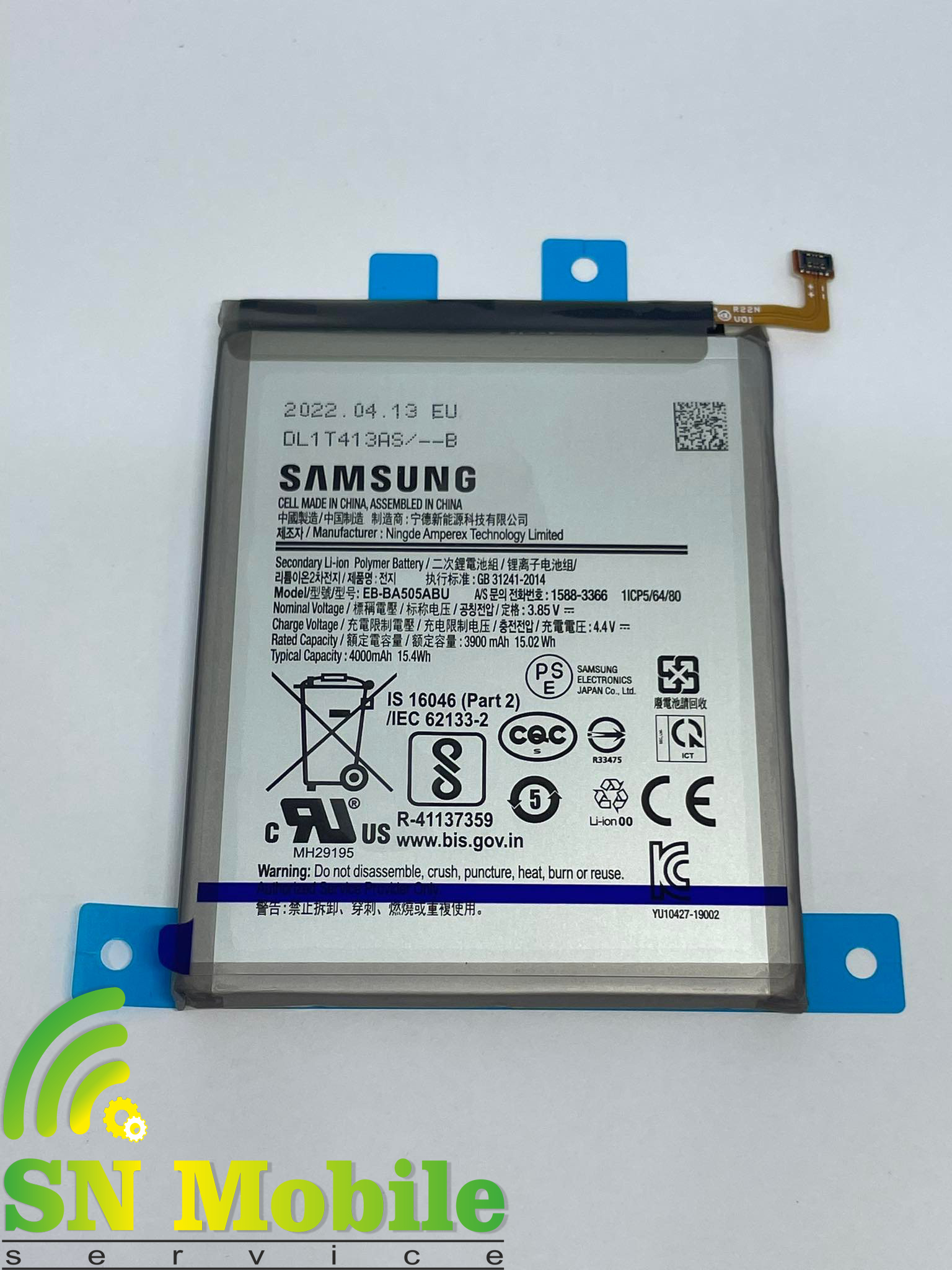 Оригинална батерия за Samsung Galaxy A30s A307 EB-BA505ABU