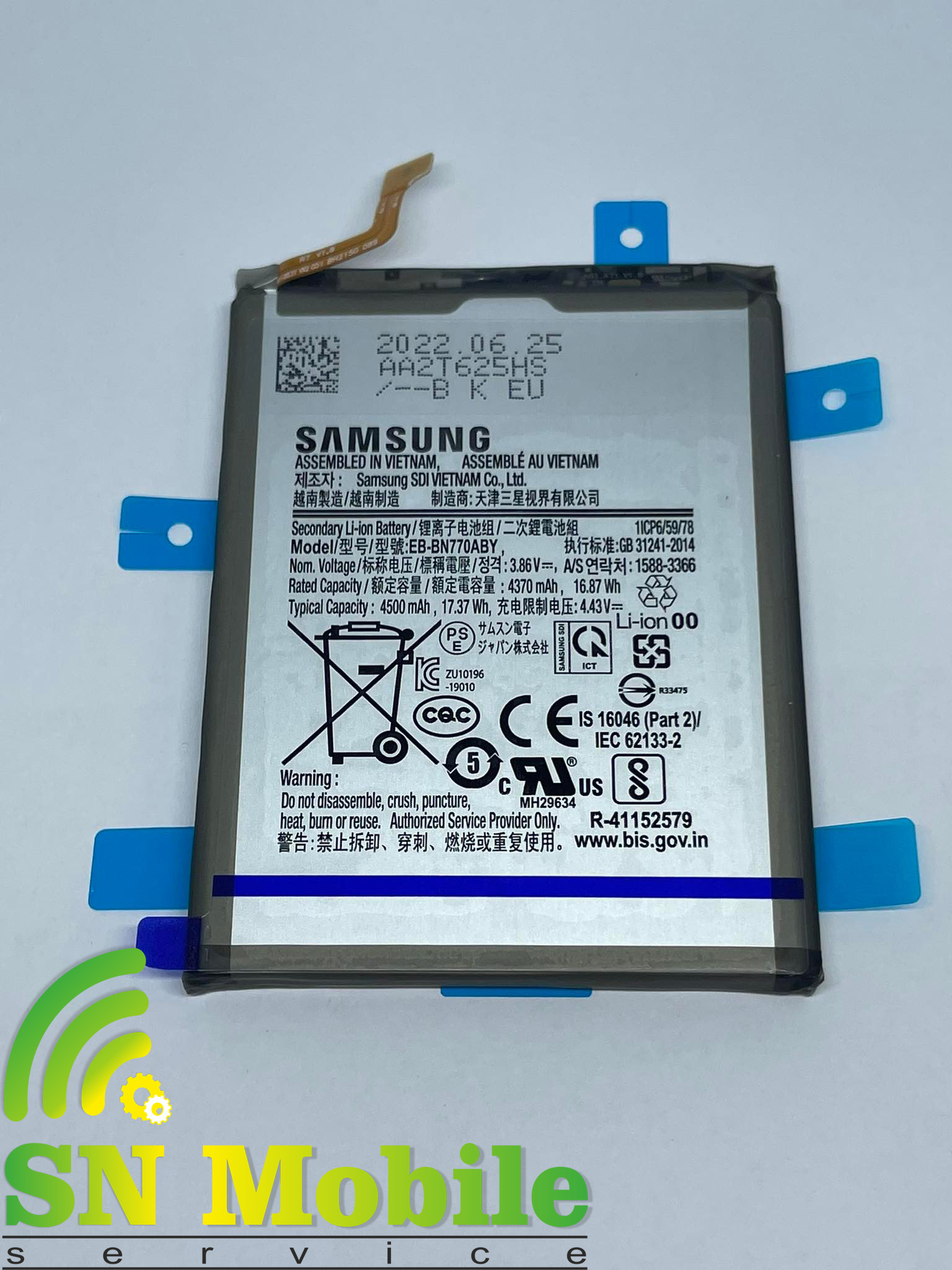 Оригинална батерия за Samsung Galaxy Note 10 Lite EB-BN770ABY