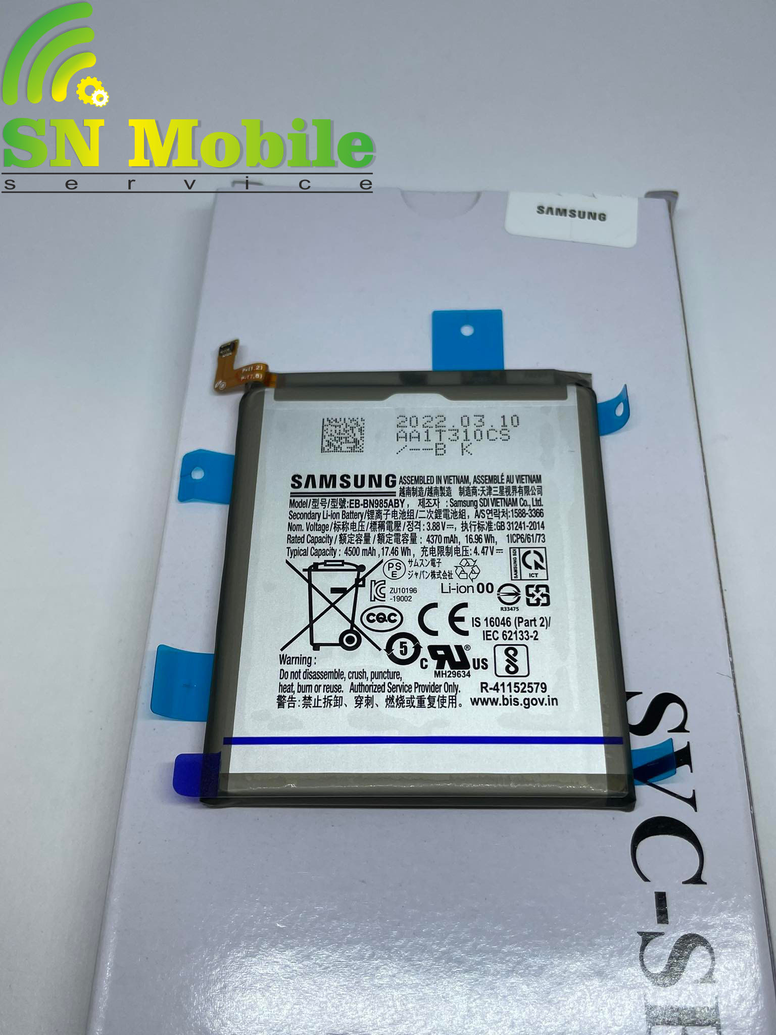Оригинална батерия за Samsung Galaxy Note 20 Ultra 5G EB-BN985ABY