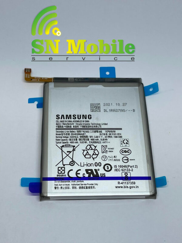 Оригинална батерия за Samsung Galaxy S21 Plus 5G EB-BG996ABY