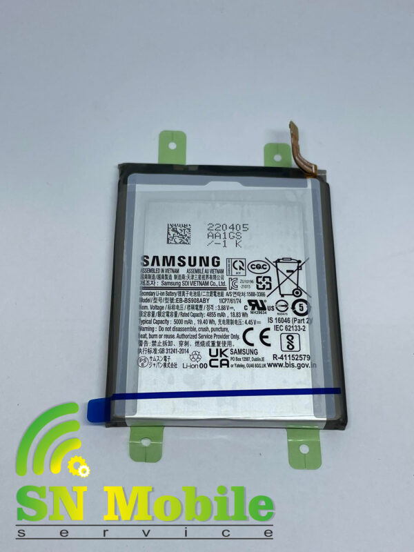 Оригинална батерия за Samsung Galaxy S22 Ultra EB-BS908ABY