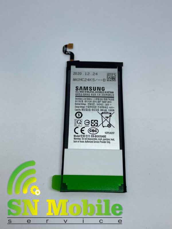 Оригинална батерия за Samsung Galaxy S7 Edge EB-BG935ABE