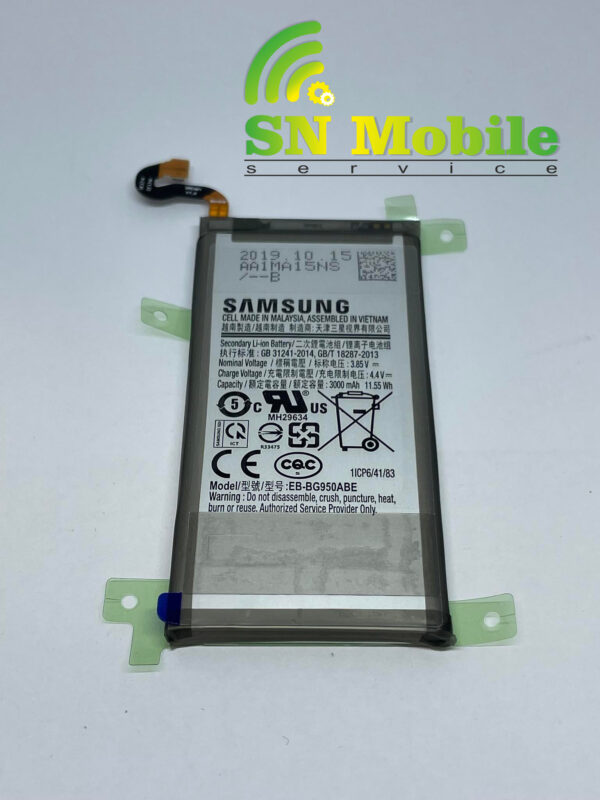 Оригинална батерия за Samsung Galaxy S8 G950F EB-BG950ABE