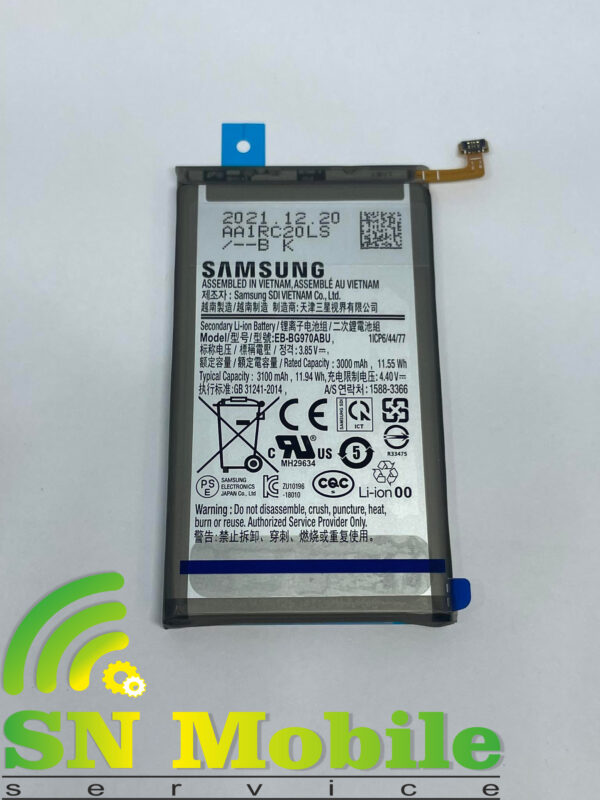 Оригинална батерия за Samsung S10e G970 EB-BG970ABU