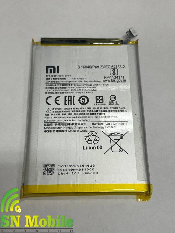 Оригинална батерия за Xiaomi Redmi 9C BN56 употребявана
