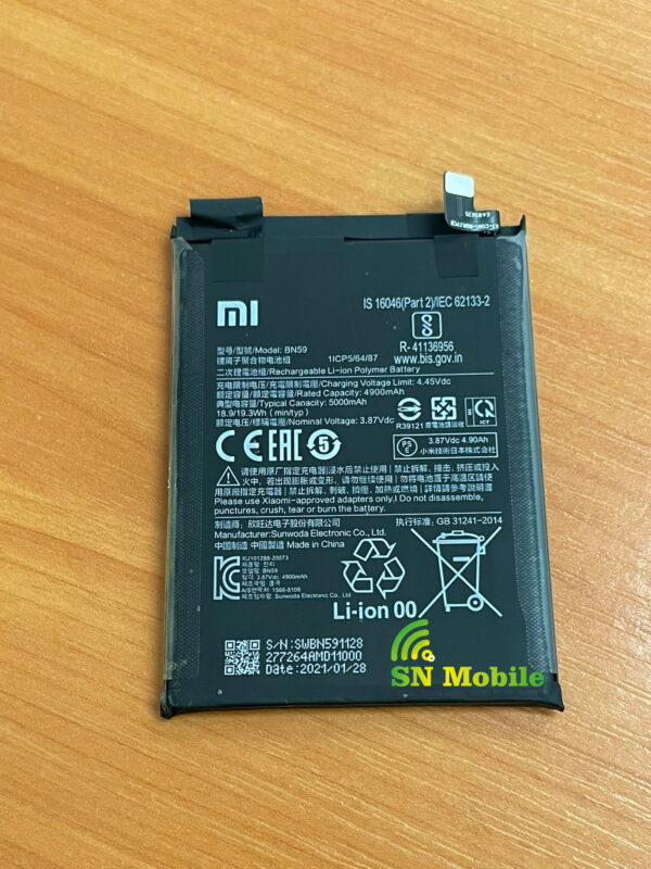 Оригинална батерия за Xiaomi Redmi Note 10 M2101K7AG