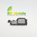 Полифония за Huawei P Smart Z