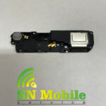 Полифония за Huawei P40 Lite употребявана