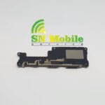 Полифония за Huawei P8 Lite