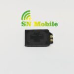 Полифония за Samsung A50 A505F