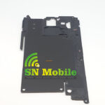 Полифония за Samsung A8 A530