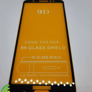 Стъклен протектор за Motorola G6 Plus