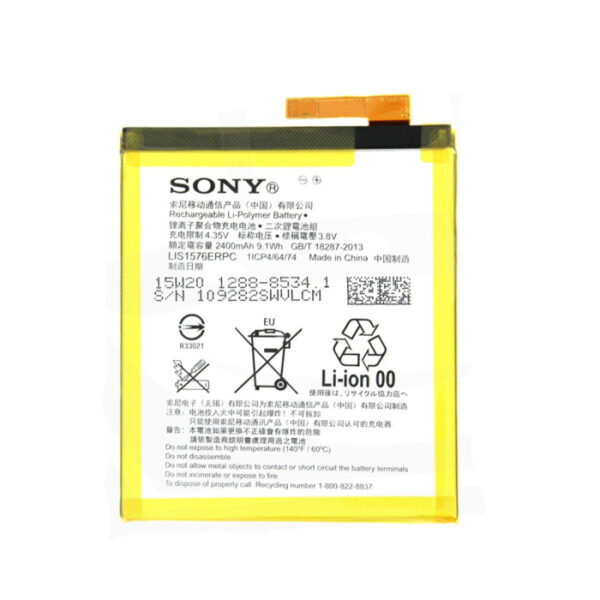 Оригинална батерия за Sony Xperia M4 Aqua