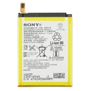Оригинална батерия за Sony Xperia XZ/XZs