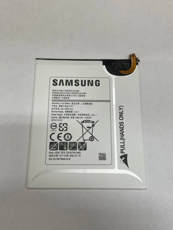 Батерия за Samsung Galaxy Tab E T561 EB-BT561ABE T560 9.6 5000mAh
