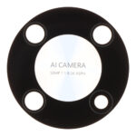 Стъкло за камера за Huawei nova Y90 White