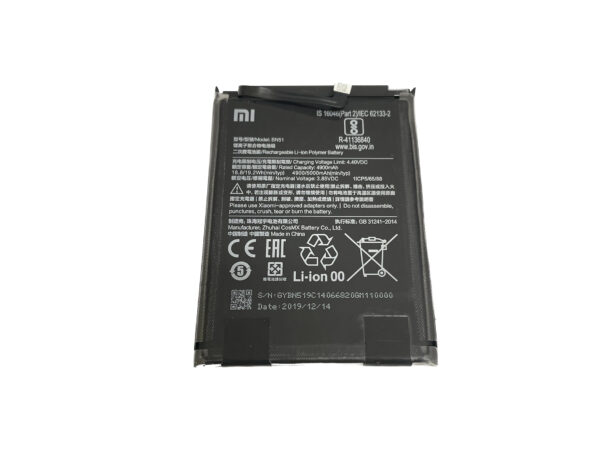 Оригинална батерия за Xiaomi Redmi 8 BN51 употребявана