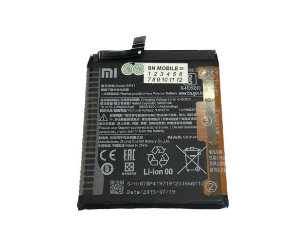 Xiaomi Mi 9T BP41 батерия оригинал